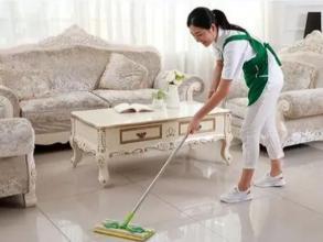 本溪家政保洁家庭保洁提供深度保洁低于50平方米、3小时消毒保洁、日常保洁2小时服务